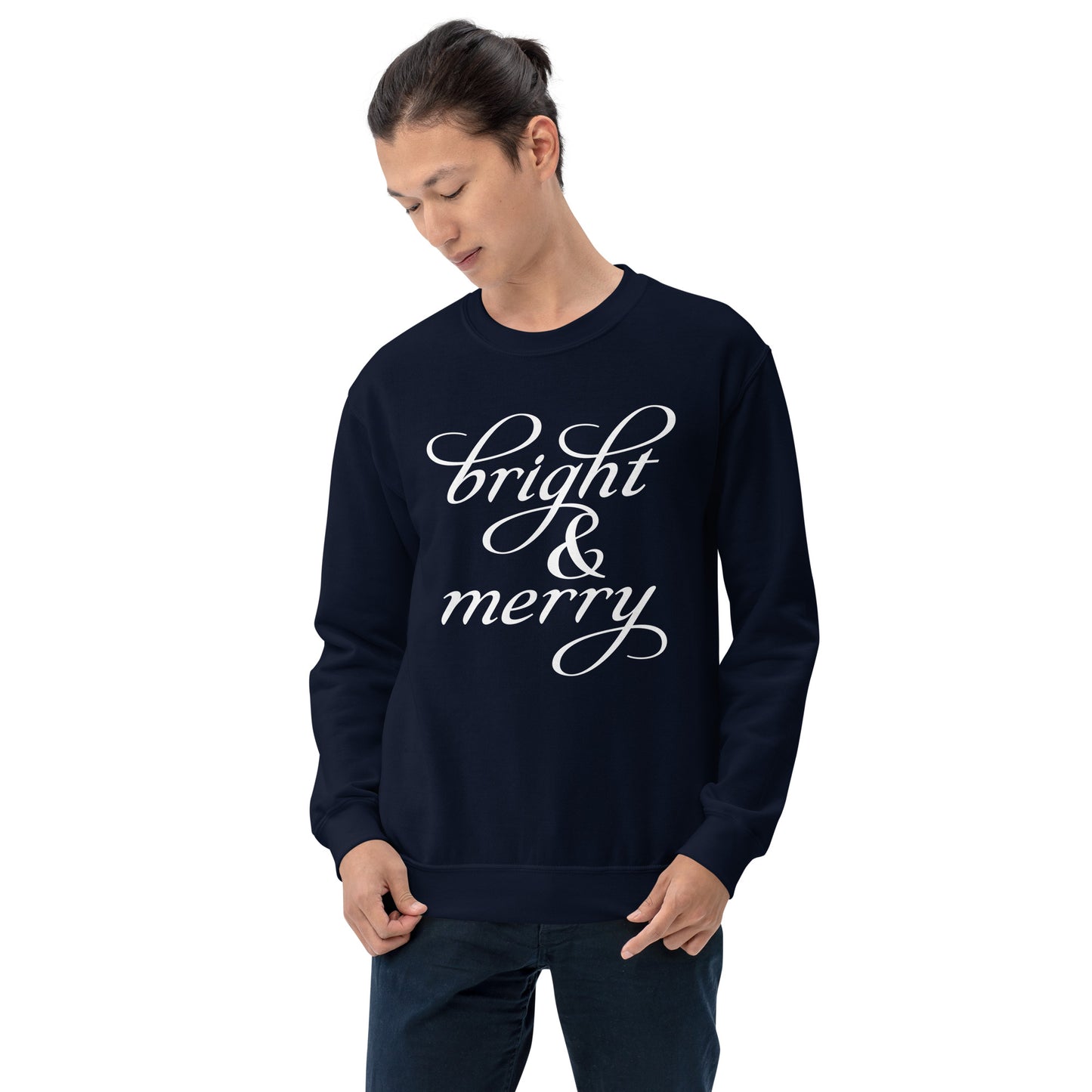 Bright & Merry Sweatshirt